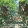 夏の伊香保温泉は本当に涼しい？避暑地の魅力を徹底解説