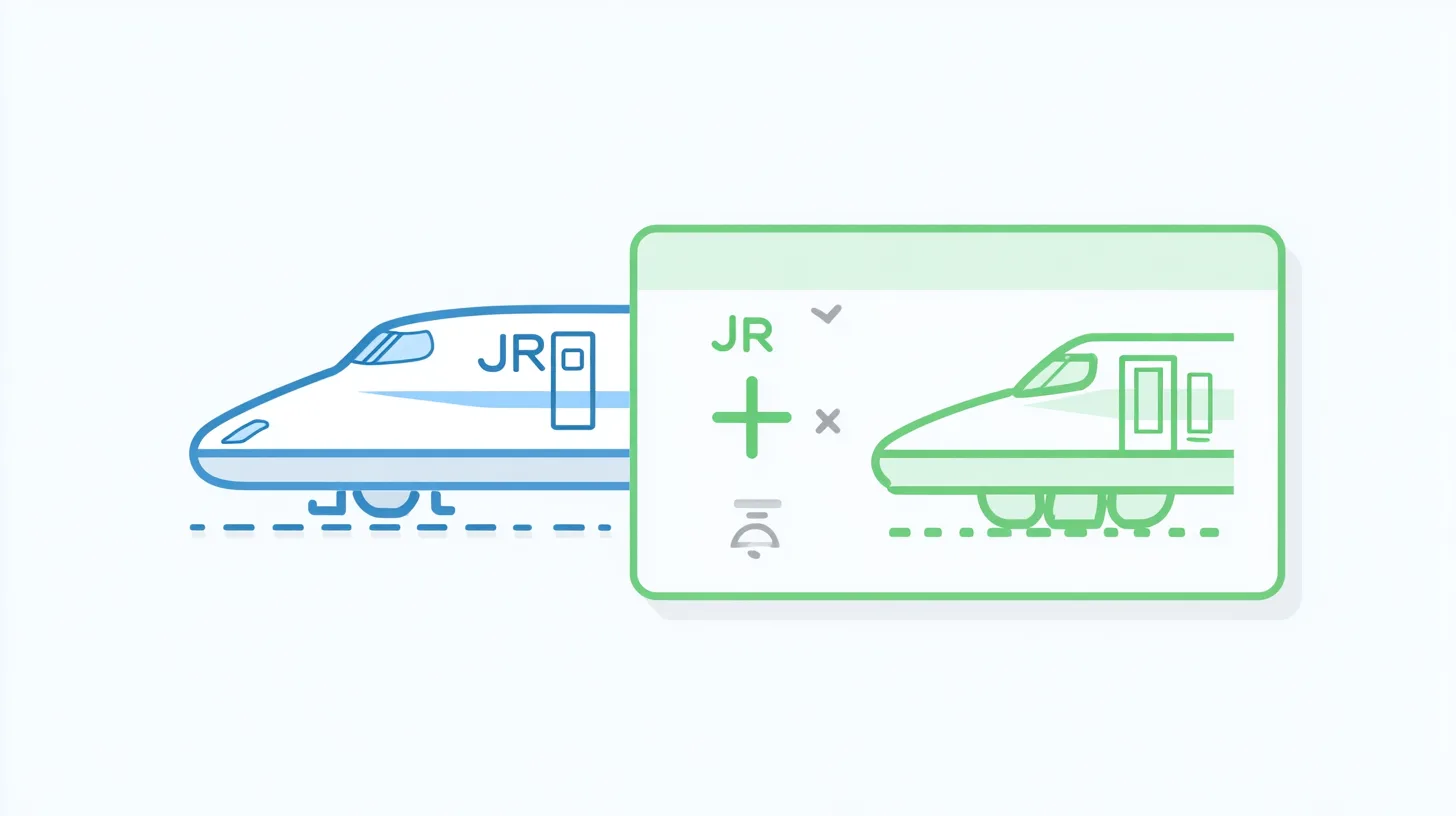実質無料は本当?新幹線チケットに含まれる在来線運賃の仕組み