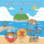 江ノ島の日帰り予算はいくら？シーン別徹底解説